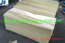 銅錢燒紙（壓?。?/></a><br />
						<a href=
